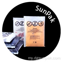 ChildProof Mylar Clear အဝတ်အစားထုပ်ပိုးထားသော Zipper အိတ်များ